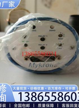 议价CMX160真空计1333kpa Mykrolis信和设备议价