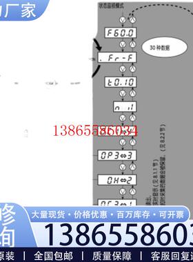 议价施耐德变频器ATV21HD22N4  ATV21HD30N4  ATV21HD37N4议价