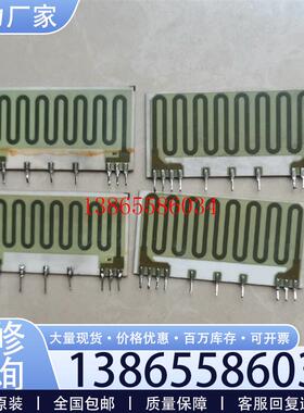 议价伦茨变频器陶瓷电阻8211RH  3A/2A/1A均有货议价