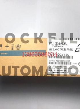 议价电机GYS201 401 751D5-RC2 DC2-T2A 2C 2G-B RYC751D3-VV