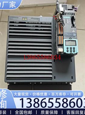 议价变频器 变频器 6SL3210-1SE26-0UA0议价