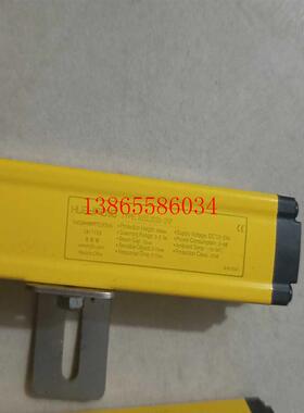 议价huayifeng安全光栅H2EL2020-2NP拆机包好