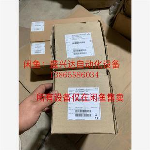 议价E 8GG2A4 H恩德斯豪斯FTM50物位流量计FTM50