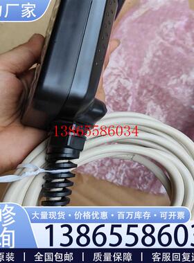 议价电装机器人示教器 DENSO MP7ME3P4议价