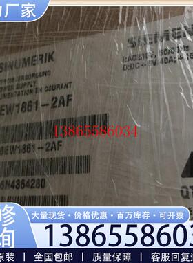 议价6EW18612AF 6EW 18612AF 全新库存 实物图需议价 2议价