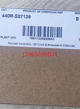 议价AB罗克韦尔440R-S07139  现货实拍全新原装正品