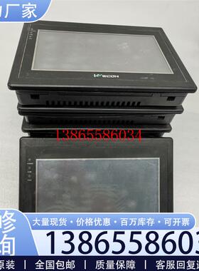 议价维控7寸触摸屏LEVI700LC议价