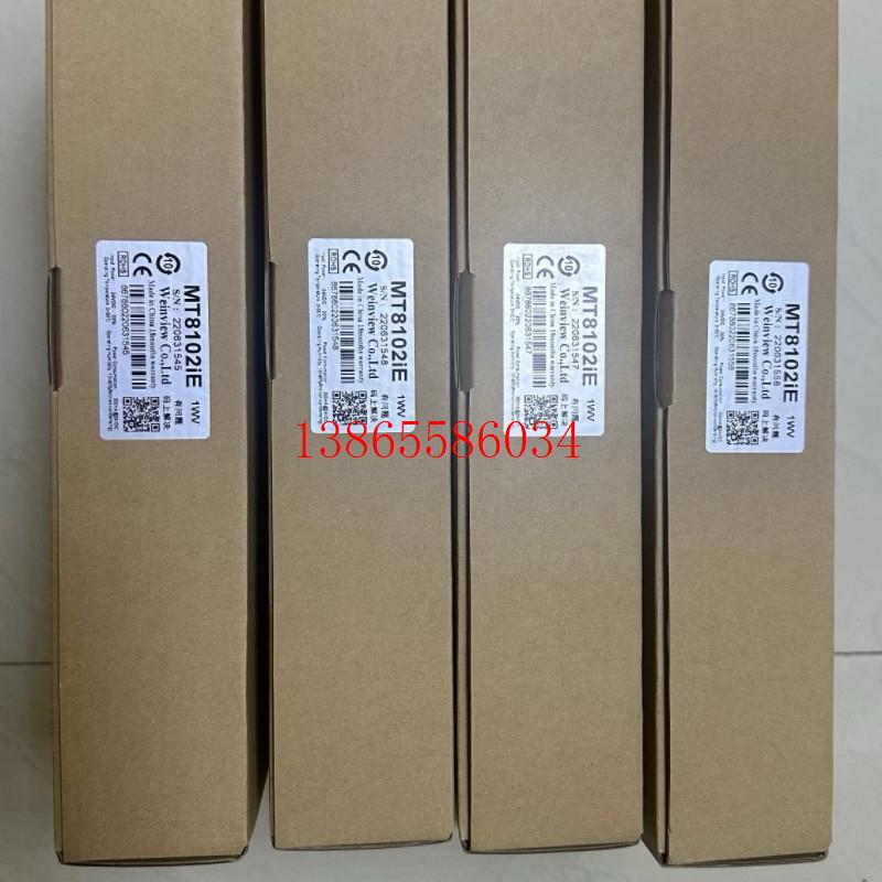 议价MTL4546C MTL4044D MT-A410R MT8106IE MT8102IE MT8101I