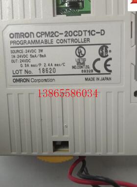 议价CPM2C-20CDT1C/20CDT-D/CPM2C-32CDTM-D  拆机 价格询价