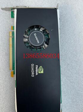 议价原装丽台Quadro FX3800图形显卡PCIE专业绘图1