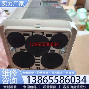 议价CIMR-AC4A0165AAA CIMR-AD4A0007FMA 变频器现货议价