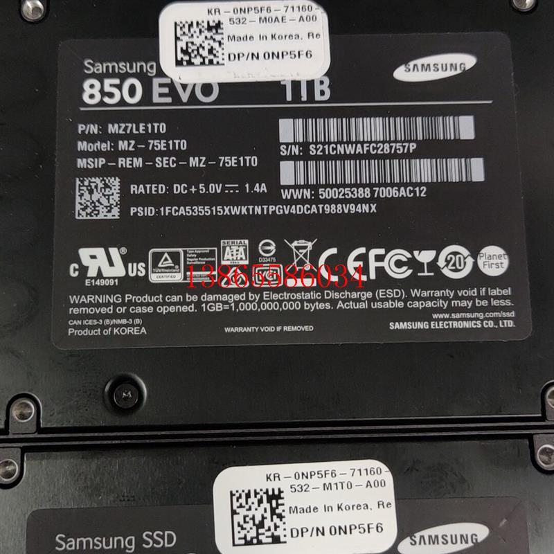 议价三星 850 evo 同款 pm871 870 pro 2.