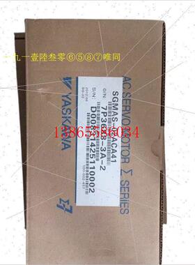 议价伺服SGMPH-02A1A21,老库存现货秒发,质保一年闲置