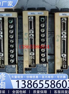议价NIKKI伺服750W驱动器NPSA-ZMTA-751AE议价