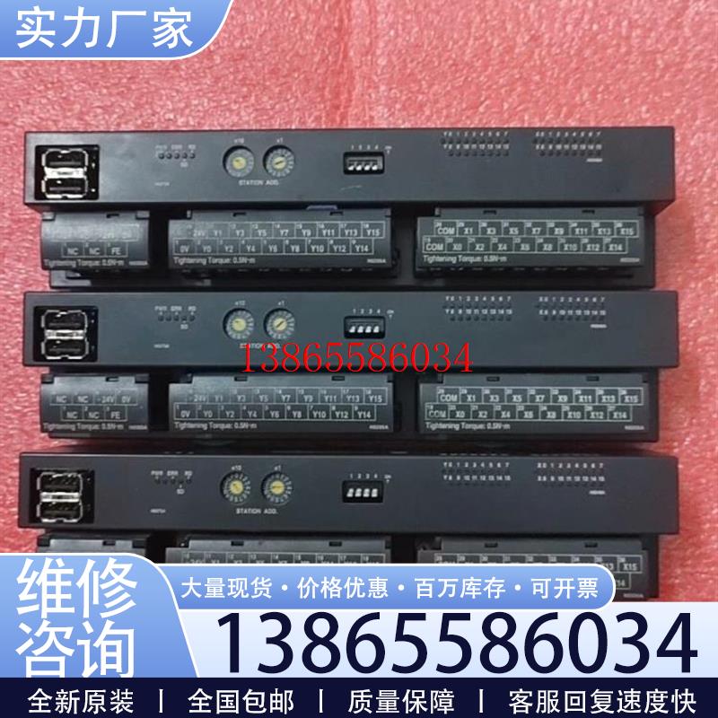 议价爱模R7K4FML-6-DCA32A-R全新原装DA32D(斐斐电子)议价