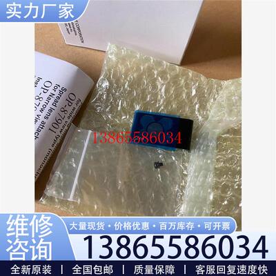 议价基恩士OP-87899全新原装正品IVIV2相机偏光镜实元件议价