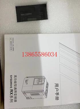 议价变频器3G3MX2-AB015-Z -CH/ 3G3MX2-AB004-Z -CH全型号