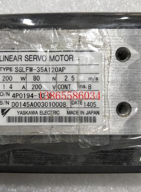 议价  SGLFM-35324AC SGLFW-35A120AP 原装拆机直线电