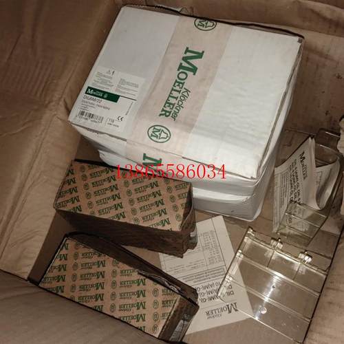 议价原装金钟穆勒MOELLE接触器 DIL6M DIL6AM AC 220V现货议价