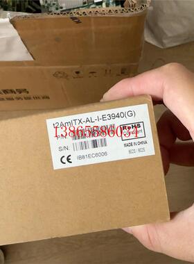 议价adlink E3940工业主板元件