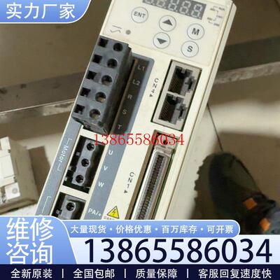 议价《议价》LXM23DU02M3X  200W驱动器,实物拍摄议价