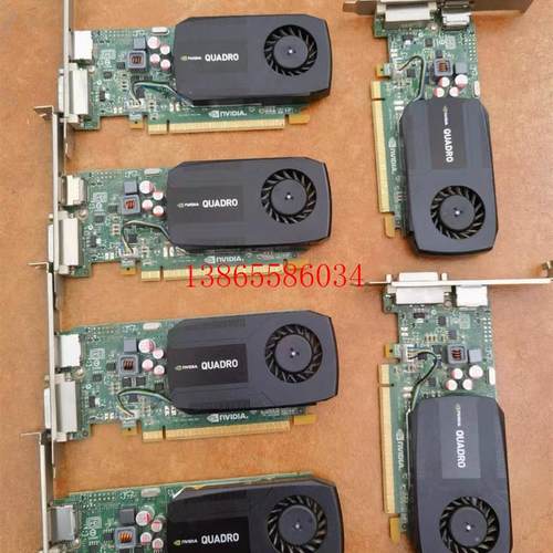 议价50片丽台K600-1G图形显卡原装拆机显卡无拆无修无暗