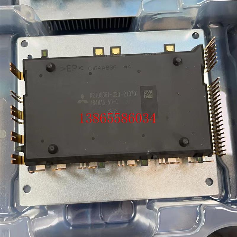 议价全新原装A84HA5.5D-C 三菱变频器A840/F840模块带散热铝 顺丰