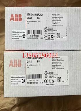 议价全新原ABB模块 DI561 现货包邮 1TNE968902
