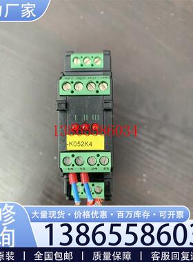 议价穆尔MURR继电器ARTNO51403议价