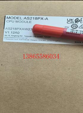 议价AS218PX-A 台达AS模块全新正品议价