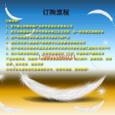 议价140CPU65860 Uty处理器Moo Quatum-11 MB-266 z