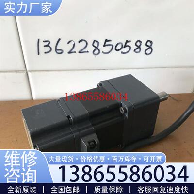 议价日本东方电机ASM66MC-P5闭环步进电机 VEXTA 拆机现货议价