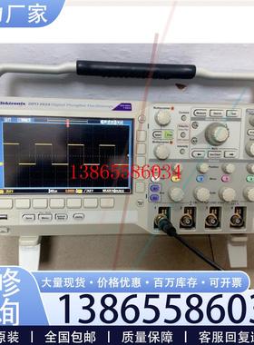 议价DPO 2024泰克示波器200M 四通道   功能正常议价