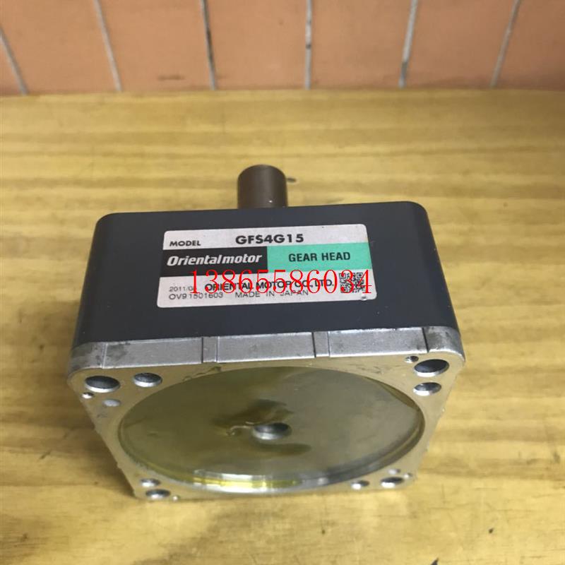 议价日本东方GFS4G15无刷电机减速器 orisntal motor 试好 拆机