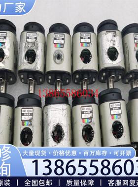 议价WATEC 瓦特 WAT250D2 彩色 工业相机 价格议议价