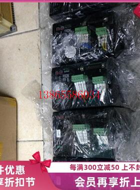 议价东方五相步进驱动器UDK5214N