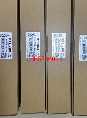 议价MTL4546C MTL4044D MT-A410R MT8106IE MT8102IE MT8101IE