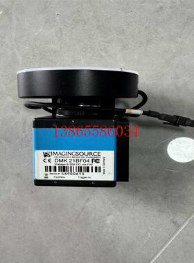 议价DMK21BF04