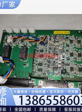 议价SURUGASEIKI主板元件议价