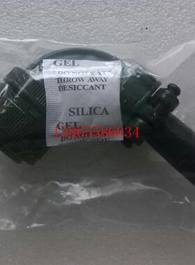 议价安川三菱伺服电机电源航空插头YDM30200247 MS3108 24-11