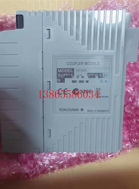 议价横河通讯模块VC401-10