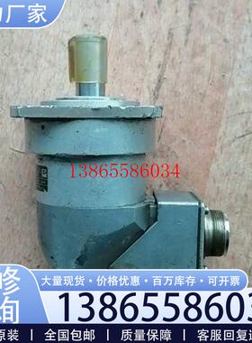 议价海德汉 ROD 630 600 28S08-HY ID 68(斐斐电子)议价