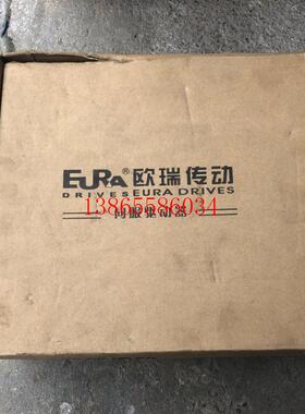 议价SD10-G751T2M1库存原包装 拍前询问客服