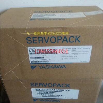 议价SGDH-75AESGDH-75DE全新质保1年闲置