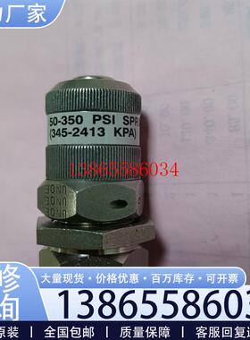 议价Parker 4M4F-RH4A-EPRT-SS-K1 50-350 PSI SPRING (345-2议价