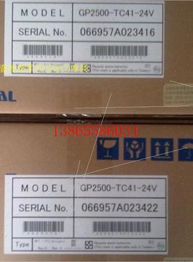 议价PFXGM4301TADGP-4301TM特价现货一级代理质量保证闲置