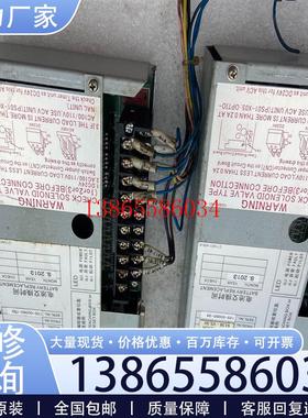 议价PS01TC45H控制盒ONADEX PC1081OO(兴星配件)议价