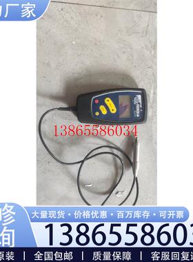 议价德国菲尼克斯PHYNIX Surfix 测厚仪议价