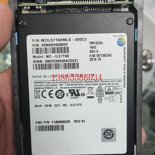 7.68tb 固态硬盘拆机 12gb SSD 议价emc