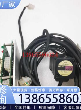议价东方步进驱动整套ASD18A-K驱动ASM46AK电机带线议价